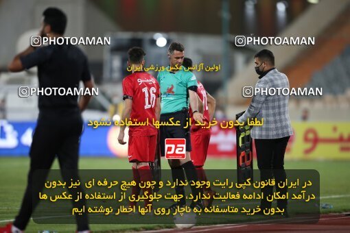 2069228, Tehran, Iran, 2020–21 Iranian Hazfi Cup, Eighth final, Khorramshahr Cup, Persepolis (3) 0 v 0 (4) Esteghlal on 2021/07/15 at Azadi Stadium