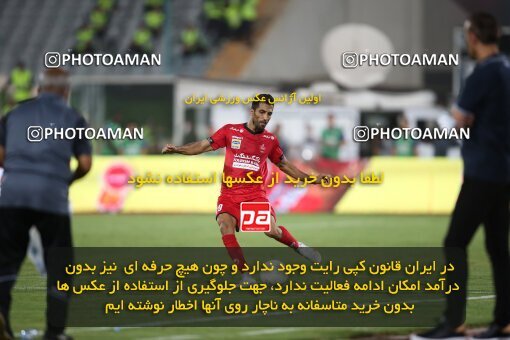 2069229, Tehran, Iran, 2020–21 Iranian Hazfi Cup, Eighth final, Khorramshahr Cup, Persepolis (3) 0 v 0 (4) Esteghlal on 2021/07/15 at Azadi Stadium
