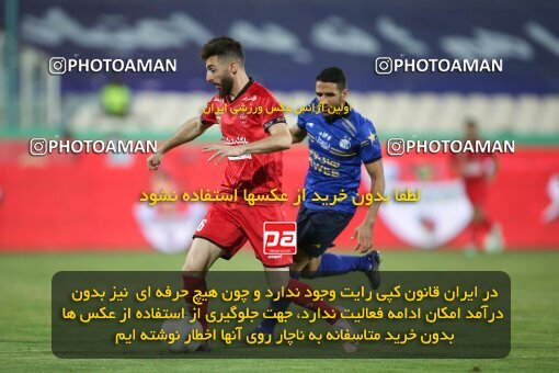 2069230, Tehran, Iran, 2020–21 Iranian Hazfi Cup, Eighth final, Khorramshahr Cup, Persepolis (3) 0 v 0 (4) Esteghlal on 2021/07/15 at Azadi Stadium