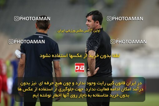2069231, Tehran, Iran, 2020–21 Iranian Hazfi Cup, Eighth final, Khorramshahr Cup, Persepolis (3) 0 v 0 (4) Esteghlal on 2021/07/15 at Azadi Stadium