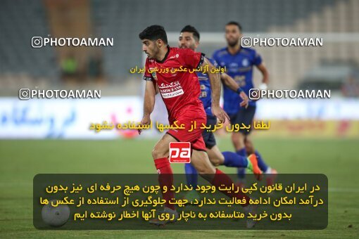 2069233, Tehran, Iran, 2020–21 Iranian Hazfi Cup, Eighth final, Khorramshahr Cup, Persepolis (3) 0 v 0 (4) Esteghlal on 2021/07/15 at Azadi Stadium
