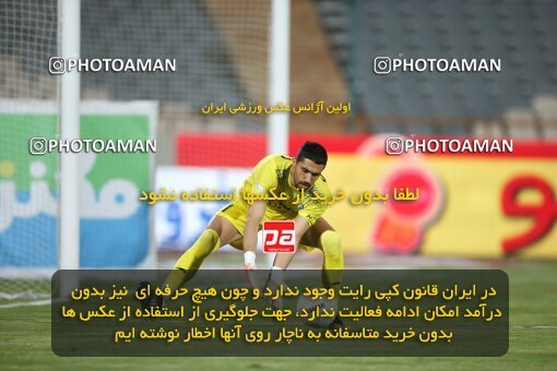 2069234, Tehran, Iran, 2020–21 Iranian Hazfi Cup, Eighth final, Khorramshahr Cup, Persepolis (3) 0 v 0 (4) Esteghlal on 2021/07/15 at Azadi Stadium