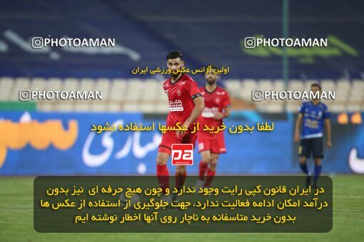 2069236, Tehran, Iran, 2020–21 Iranian Hazfi Cup, Eighth final, Khorramshahr Cup, Persepolis (3) 0 v 0 (4) Esteghlal on 2021/07/15 at Azadi Stadium