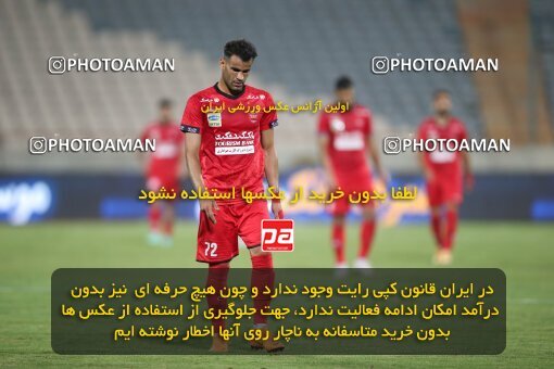 2069240, Tehran, Iran, 2020–21 Iranian Hazfi Cup, Eighth final, Khorramshahr Cup, Persepolis (3) 0 v 0 (4) Esteghlal on 2021/07/15 at Azadi Stadium