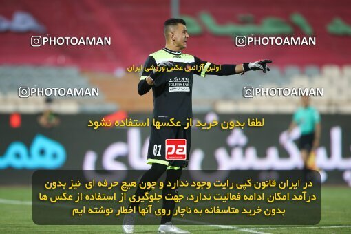 2069242, Tehran, Iran, 2020–21 Iranian Hazfi Cup, Eighth final, Khorramshahr Cup, Persepolis (3) 0 v 0 (4) Esteghlal on 2021/07/15 at Azadi Stadium