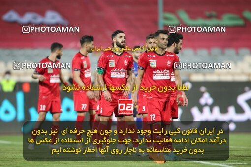 2069252, Tehran, Iran, 2020–21 Iranian Hazfi Cup, Eighth final, Khorramshahr Cup, Persepolis (3) 0 v 0 (4) Esteghlal on 2021/07/15 at Azadi Stadium