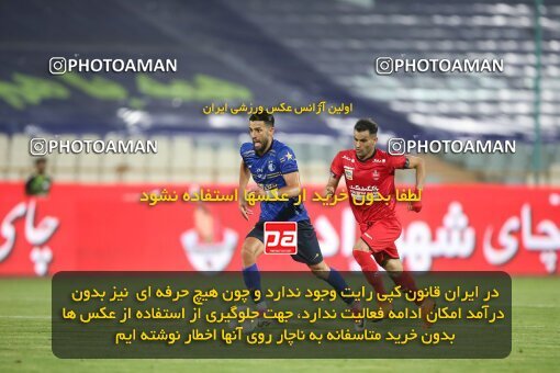 2069255, Tehran, Iran, 2020–21 Iranian Hazfi Cup, Eighth final, Khorramshahr Cup, Persepolis (3) 0 v 0 (4) Esteghlal on 2021/07/15 at Azadi Stadium