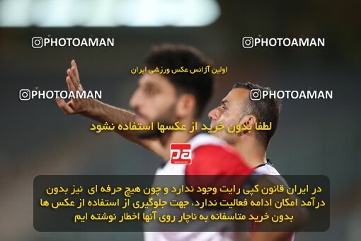 2069272, Tehran, Iran, 2020–21 Iranian Hazfi Cup, Eighth final, Khorramshahr Cup, Persepolis (3) 0 v 0 (4) Esteghlal on 2021/07/15 at Azadi Stadium