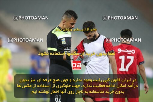 2069276, Tehran, Iran, 2020–21 Iranian Hazfi Cup, Eighth final, Khorramshahr Cup, Persepolis (3) 0 v 0 (4) Esteghlal on 2021/07/15 at Azadi Stadium