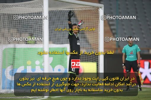 2069280, Tehran, Iran, 2020–21 Iranian Hazfi Cup, Eighth final, Khorramshahr Cup, Persepolis (3) 0 v 0 (4) Esteghlal on 2021/07/15 at Azadi Stadium