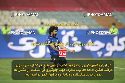 2069284, Tehran, Iran, 2020–21 Iranian Hazfi Cup, Eighth final, Khorramshahr Cup, Persepolis (3) 0 v 0 (4) Esteghlal on 2021/07/15 at Azadi Stadium
