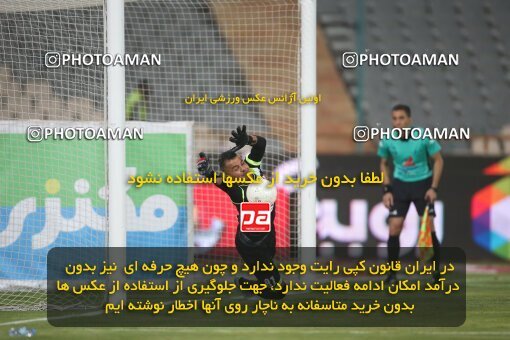 2069294, Tehran, Iran, 2020–21 Iranian Hazfi Cup, Eighth final, Khorramshahr Cup, Persepolis (3) 0 v 0 (4) Esteghlal on 2021/07/15 at Azadi Stadium