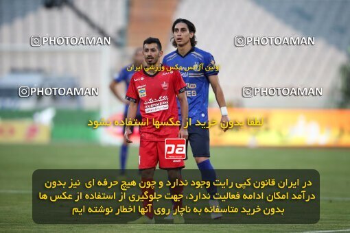 2069333, Tehran, Iran, 2020–21 Iranian Hazfi Cup, Eighth final, Khorramshahr Cup, Persepolis (3) 0 v 0 (4) Esteghlal on 2021/07/15 at Azadi Stadium