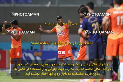 1947769, Sirjan, Iran, لیگ برتر فوتبال ایران، Persian Gulf Cup، Week 28، Second Leg، 2021/07/20، Gol Gohar Sirjan 1 - 0 Saipa