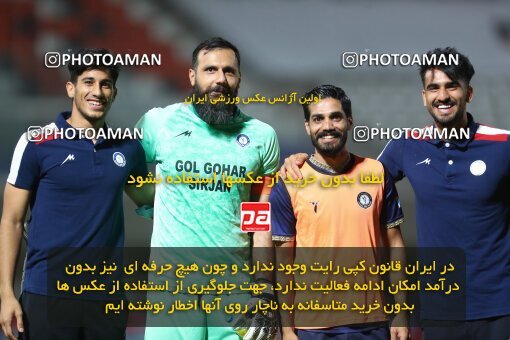 1947776, Sirjan, Iran, لیگ برتر فوتبال ایران، Persian Gulf Cup، Week 28، Second Leg، 2021/07/20، Gol Gohar Sirjan 1 - 0 Saipa