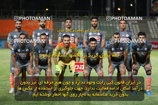 1947779, Tehran, Iran, لیگ برتر فوتبال ایران، Persian Gulf Cup، Week 29، Second Leg، Saipa 1 v 0 Aluminium Arak on 2021/07/25 at Shahid Dastgerdi Stadium