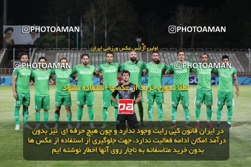 1947780, Tehran, Iran, لیگ برتر فوتبال ایران، Persian Gulf Cup، Week 29، Second Leg، Saipa 1 v 0 Aluminium Arak on 2021/07/25 at Shahid Dastgerdi Stadium