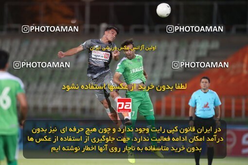 1947781, Tehran, Iran, لیگ برتر فوتبال ایران، Persian Gulf Cup، Week 29، Second Leg، Saipa 1 v 0 Aluminium Arak on 2021/07/25 at Shahid Dastgerdi Stadium