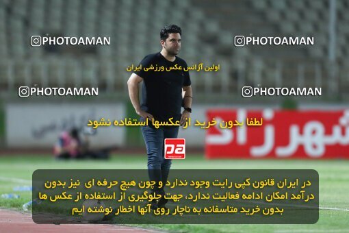 1947783, Tehran, Iran, لیگ برتر فوتبال ایران، Persian Gulf Cup، Week 29، Second Leg، Saipa 1 v 0 Aluminium Arak on 2021/07/25 at Shahid Dastgerdi Stadium