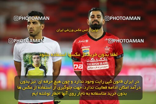 1992601, Tehran, Iran, لیگ برتر فوتبال ایران، Persian Gulf Cup، Week 29، Second Leg، Persepolis 3 v 1 Tractor Sazi on 2021/07/25 at Azadi Stadium