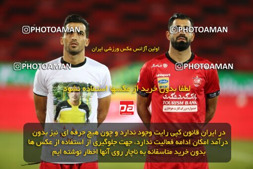 1992632, Tehran, Iran, لیگ برتر فوتبال ایران، Persian Gulf Cup، Week 29، Second Leg، Persepolis 3 v 1 Tractor Sazi on 2021/07/25 at Azadi Stadium