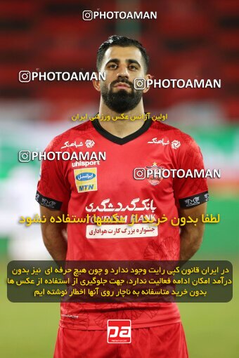 1992645, Tehran, Iran, لیگ برتر فوتبال ایران، Persian Gulf Cup، Week 29، Second Leg، Persepolis 3 v 1 Tractor Sazi on 2021/07/25 at Azadi Stadium