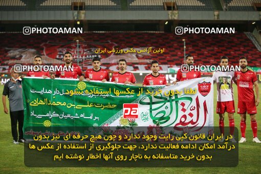 1992649, Tehran, Iran, لیگ برتر فوتبال ایران، Persian Gulf Cup، Week 29، Second Leg، Persepolis 3 v 1 Tractor Sazi on 2021/07/25 at Azadi Stadium