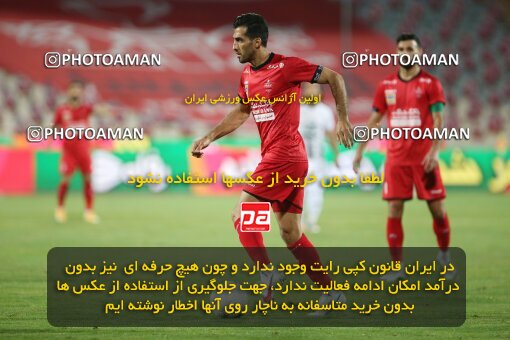 1992682, Tehran, Iran, لیگ برتر فوتبال ایران، Persian Gulf Cup، Week 29، Second Leg، Persepolis 3 v 1 Tractor Sazi on 2021/07/25 at Azadi Stadium