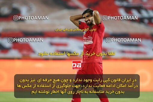 1992713, Tehran, Iran, لیگ برتر فوتبال ایران، Persian Gulf Cup، Week 29، Second Leg، Persepolis 3 v 1 Tractor Sazi on 2021/07/25 at Azadi Stadium
