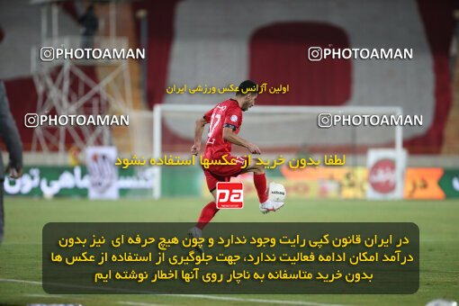 1992910, Tehran, Iran, لیگ برتر فوتبال ایران، Persian Gulf Cup، Week 29، Second Leg، Persepolis 3 v 1 Tractor Sazi on 2021/07/25 at Azadi Stadium