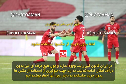 1992943, Tehran, Iran, لیگ برتر فوتبال ایران، Persian Gulf Cup، Week 29، Second Leg، Persepolis 3 v 1 Tractor Sazi on 2021/07/25 at Azadi Stadium