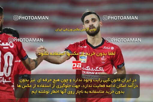 1992983, Tehran, Iran, لیگ برتر فوتبال ایران، Persian Gulf Cup، Week 29، Second Leg، Persepolis 3 v 1 Tractor Sazi on 2021/07/25 at Azadi Stadium