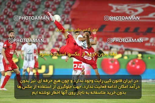 1992998, Tehran, Iran, لیگ برتر فوتبال ایران، Persian Gulf Cup، Week 29، Second Leg، Persepolis 3 v 1 Tractor Sazi on 2021/07/25 at Azadi Stadium