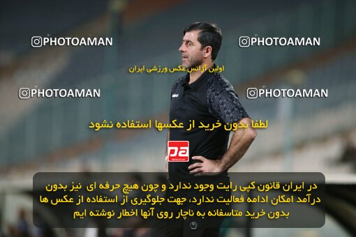 1993026, Tehran, Iran, لیگ برتر فوتبال ایران، Persian Gulf Cup، Week 29، Second Leg، Persepolis 3 v 1 Tractor Sazi on 2021/07/25 at Azadi Stadium