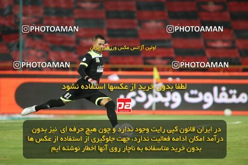 1993035, Tehran, Iran, لیگ برتر فوتبال ایران، Persian Gulf Cup، Week 29، Second Leg، Persepolis 3 v 1 Tractor Sazi on 2021/07/25 at Azadi Stadium