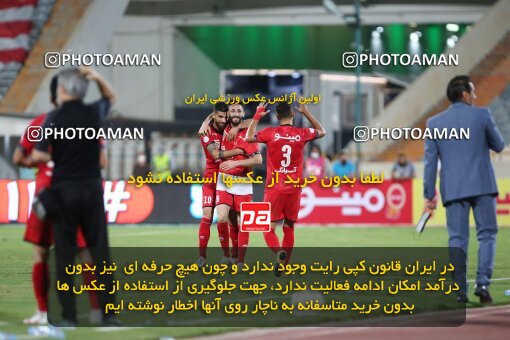 1993057, Tehran, Iran, لیگ برتر فوتبال ایران، Persian Gulf Cup، Week 29، Second Leg، Persepolis 3 v 1 Tractor Sazi on 2021/07/25 at Azadi Stadium