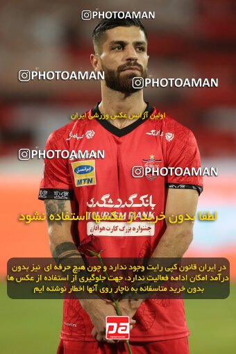 1997310, Tehran, Iran, لیگ برتر فوتبال ایران، Persian Gulf Cup، Week 29، Second Leg، Persepolis 3 v 1 Tractor Sazi on 2021/07/25 at Azadi Stadium