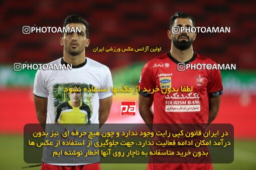 1997315, Tehran, Iran, لیگ برتر فوتبال ایران، Persian Gulf Cup، Week 29، Second Leg، Persepolis 3 v 1 Tractor Sazi on 2021/07/25 at Azadi Stadium