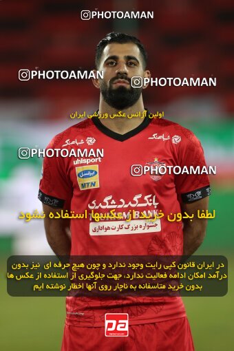 1997317, Tehran, Iran, لیگ برتر فوتبال ایران، Persian Gulf Cup، Week 29، Second Leg، Persepolis 3 v 1 Tractor Sazi on 2021/07/25 at Azadi Stadium