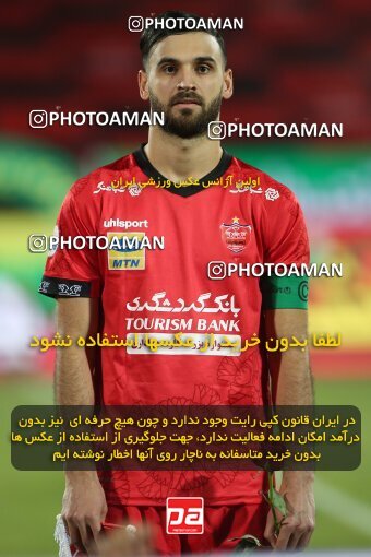 1997318, Tehran, Iran, لیگ برتر فوتبال ایران، Persian Gulf Cup، Week 29، Second Leg، Persepolis 3 v 1 Tractor Sazi on 2021/07/25 at Azadi Stadium