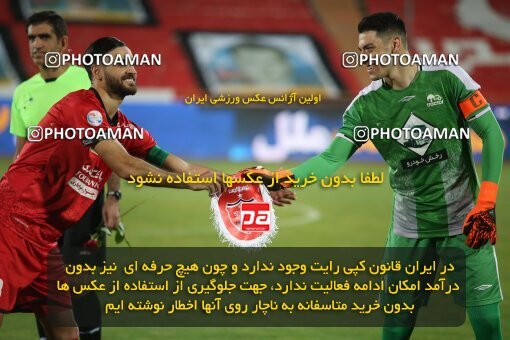 1997320, Tehran, Iran, لیگ برتر فوتبال ایران، Persian Gulf Cup، Week 29، Second Leg، Persepolis 3 v 1 Tractor Sazi on 2021/07/25 at Azadi Stadium