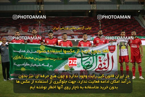 1997321, Tehran, Iran, لیگ برتر فوتبال ایران، Persian Gulf Cup، Week 29، Second Leg، Persepolis 3 v 1 Tractor Sazi on 2021/07/25 at Azadi Stadium