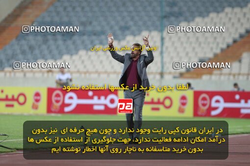 1997332, Tehran, Iran, لیگ برتر فوتبال ایران، Persian Gulf Cup، Week 29، Second Leg، Persepolis 3 v 1 Tractor Sazi on 2021/07/25 at Azadi Stadium