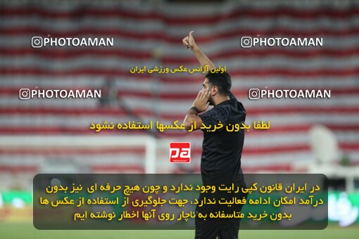 1997348, Tehran, Iran, لیگ برتر فوتبال ایران، Persian Gulf Cup، Week 29، Second Leg، Persepolis 3 v 1 Tractor Sazi on 2021/07/25 at Azadi Stadium