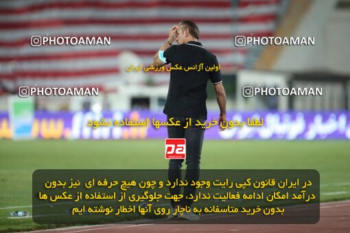 1997352, Tehran, Iran, لیگ برتر فوتبال ایران، Persian Gulf Cup، Week 29، Second Leg، Persepolis 3 v 1 Tractor Sazi on 2021/07/25 at Azadi Stadium