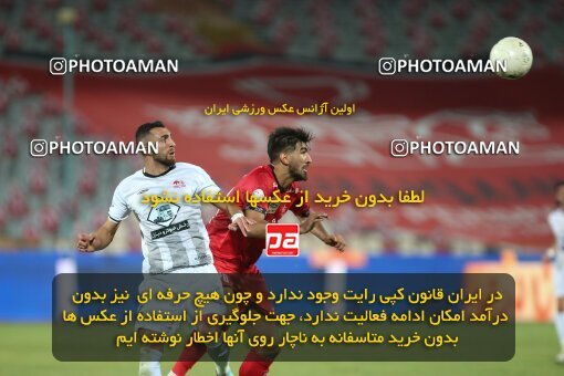 1997353, لیگ برتر فوتبال ایران، Persian Gulf Cup، Week 29، Second Leg، 2021/07/25، Tehran، Azadi Stadium، Persepolis 3 - ۱ Tractor Sazi