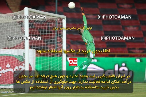 1997356, لیگ برتر فوتبال ایران، Persian Gulf Cup، Week 29، Second Leg، 2021/07/25، Tehran، Azadi Stadium، Persepolis 3 - ۱ Tractor Sazi