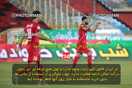 1997357, لیگ برتر فوتبال ایران، Persian Gulf Cup، Week 29، Second Leg، 2021/07/25، Tehran، Azadi Stadium، Persepolis 3 - ۱ Tractor Sazi