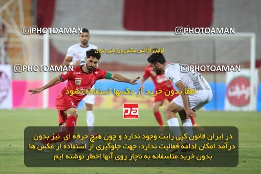 1997360, لیگ برتر فوتبال ایران، Persian Gulf Cup، Week 29، Second Leg، 2021/07/25، Tehran، Azadi Stadium، Persepolis 3 - ۱ Tractor Sazi