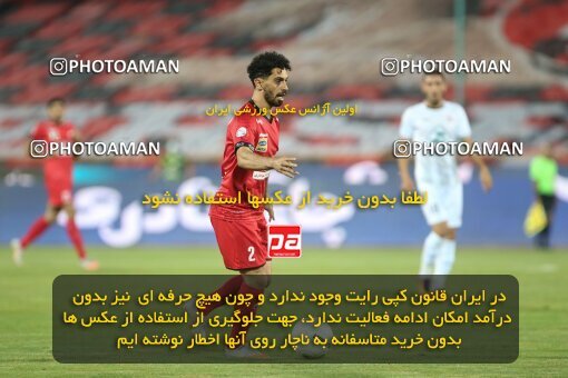 1997361, Tehran, Iran, لیگ برتر فوتبال ایران، Persian Gulf Cup، Week 29، Second Leg، Persepolis 3 v 1 Tractor Sazi on 2021/07/25 at Azadi Stadium